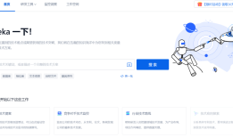 揭秘华为手机的石墨烯散热技术石墨烯手机「揭秘华为手机的石墨烯散热技术」