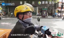 持续高温，你的手机“中暑”了吗？自制手机支架「持续高温，你的手机“中暑”了吗？」