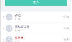 2024年香港正版资料免费直播，最快解答解释落实_V版41.34.63